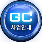 지쿱 사업안내(전국후원/투잡/사이드잡) icon