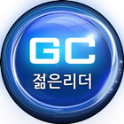 지쿱 강동진(젊은리더/전국후원/투잡/사이드잡) icon