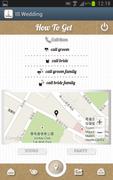 IS Wedding 截圖 4