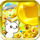 Cat＆Coin [3D Coin Game] icône
