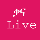 Kana Live Dramas APK