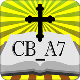 (시험판) 가톨릭 성경 CatBible-A7