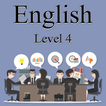 เรียนภาษาอังกฤษพื้นฐานระดับ 4
