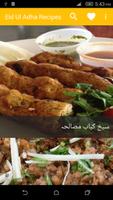 Urdu Eid Ul Adha Recipes Affiche