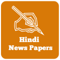 Hindi News