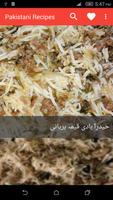 Pakistani Recipes Affiche