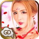 GDSDK (Unreleased) APK