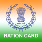 Ration Card アイコン