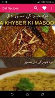 Dal Recipes in Urdu poster