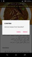 Dal Recipes in Urdu screenshot 2