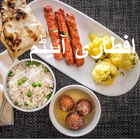 Iftar Items Recipes in Urdu 아이콘