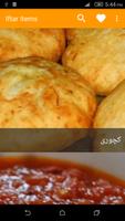 Iftar Items Recipes in Urdu โปสเตอร์