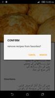 Iftar Items Recipes in Urdu capture d'écran 2