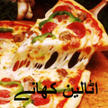 Urdu Italian Recipes