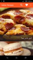 پوستر Urdu Italian Recipes