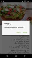 Urdu Salad Recipes capture d'écran 2