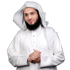 محاضرات الشيخ محمد الصاوي icono