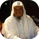 محاضرات سليمان الجبيلان APK