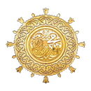 محمد رسول الله APK