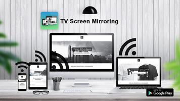 TV Screen Mirroring Plakat