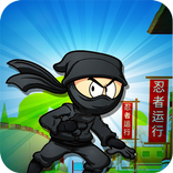 Ninja Surfer 3D