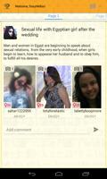 Dating with Egypt girls 截图 3