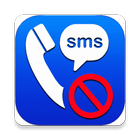 آیکون‌ SMS Blocker