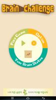 Brain Challenge plakat