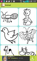 ColoringBook 截图 1