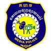 Media Police APK