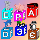 Alphabet icon