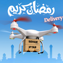 Ramadan Drone Games APK