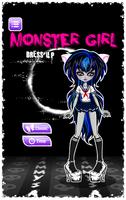 Monster School Girls ポスター