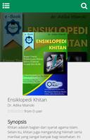 e-Library IAIN Ternate скриншот 1