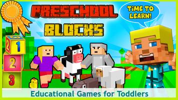 Blocks for Toddlers - free number games for baby+ 海报