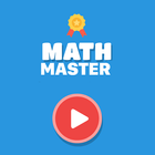 Math Master アイコン