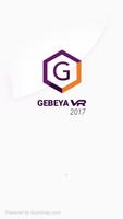 Gebeya-VR ポスター