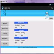 GEDM APP 스크린샷 3