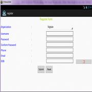 GEDM APP 스크린샷 1