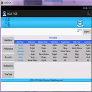 GEDM APP 스크린샷 2