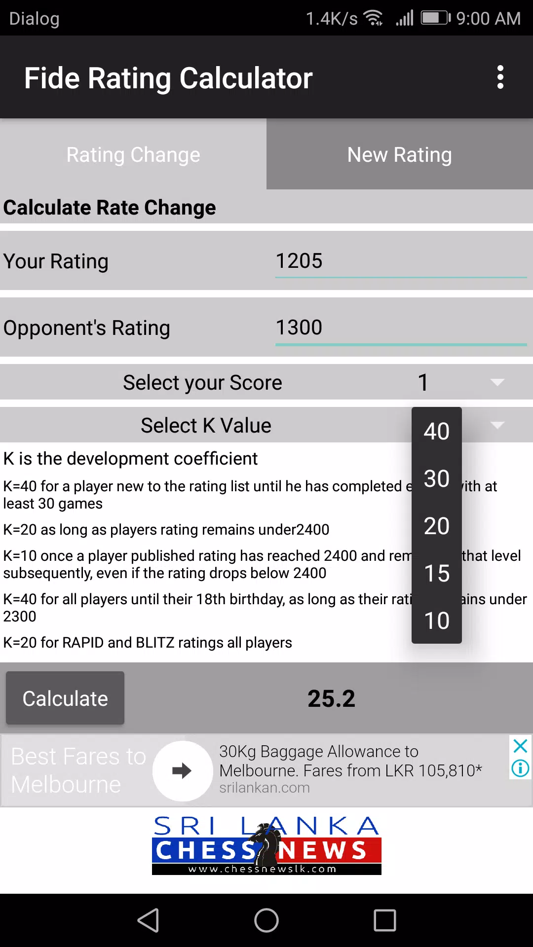 Chess Fide Rating Calculator APK for Android Download