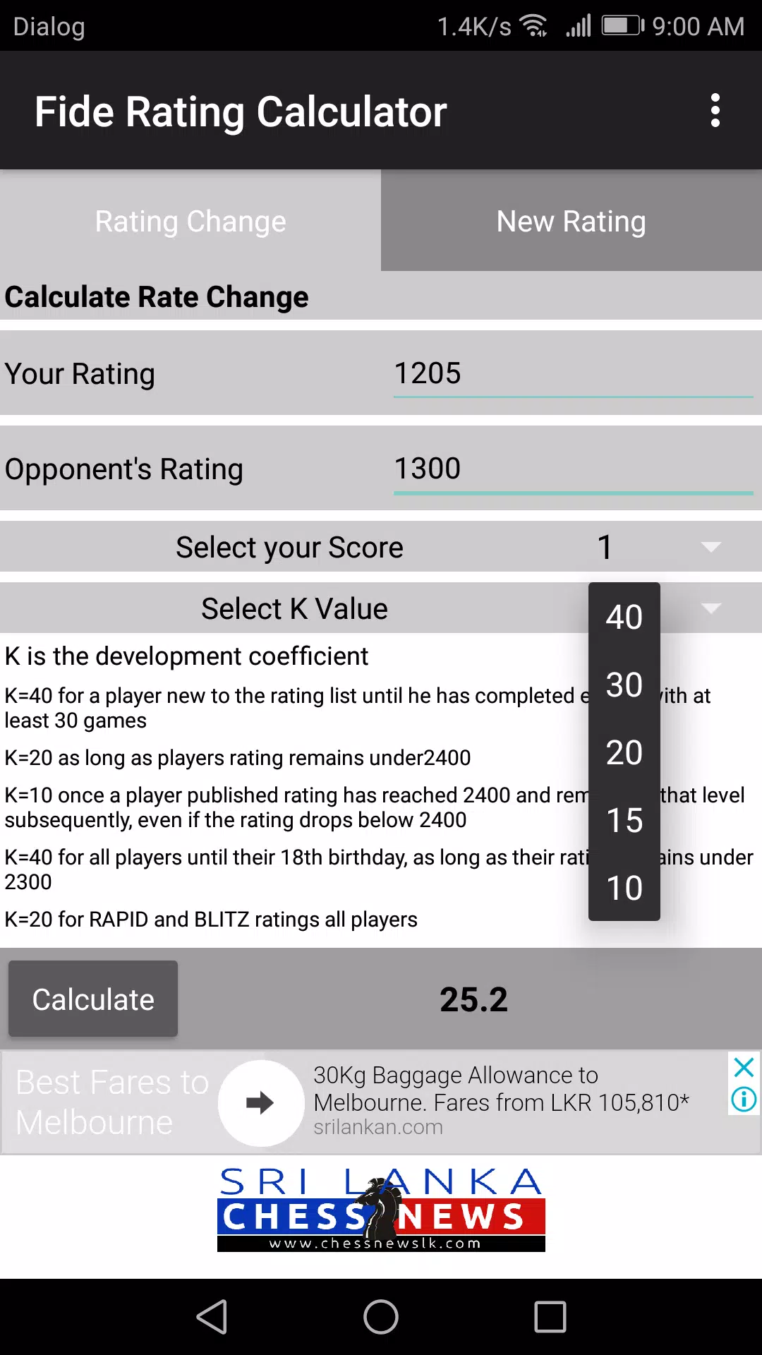 FIDE Rating Change Calculator