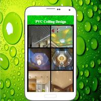 PVC Ceiling Design capture d'écran 1