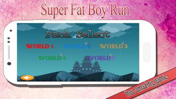 Super Fat Boy Run スクリーンショット 1