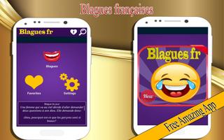 Blagues françaises 2016 पोस्टर