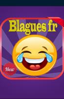 Blagues françaises 2016 syot layar 2