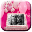 happy birthday photo frame