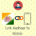 Link Aadhaar Card to Mobile Number 圖標