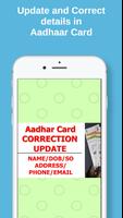 Link Aadhaar Card to Mobile Number 截圖 3