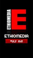 EthioMedia Plakat
